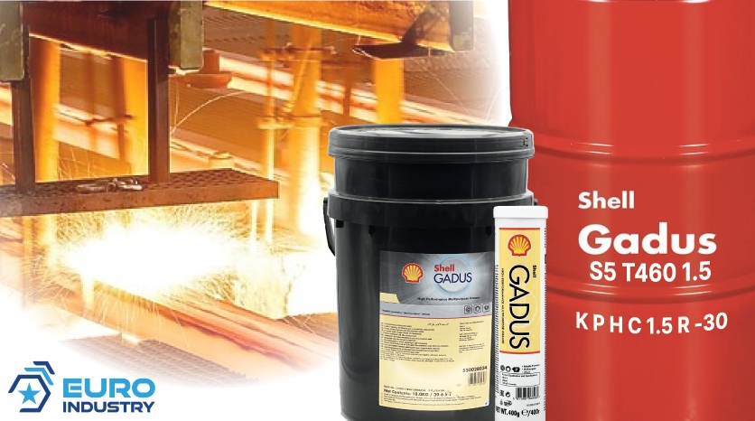 pics/Shell/Banners/Gadus/S5 T460 1.5/shell-s5-t460-15-main-banner-01.jpg